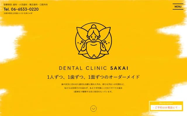 Haelu Dental Clinic Sakai - 1-2-12 Itachibori, Nishi-ku, Osaka, Osaka