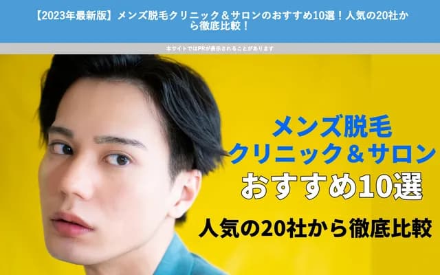 Twin Dental Clinic - 2-1-61 Shiromi, Chuo-ku, Osaka, Osaka