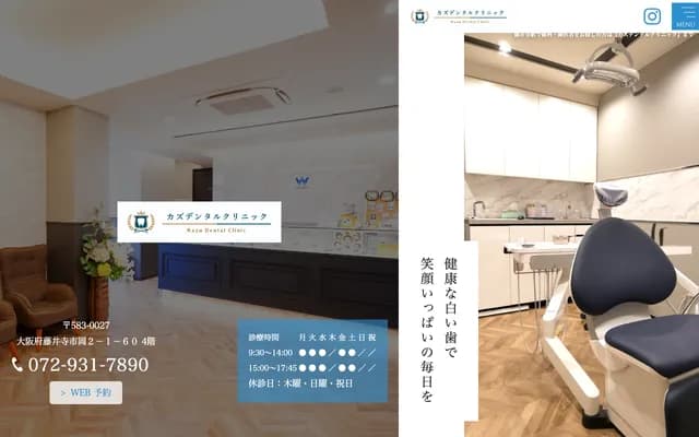 Kazu Dental Clinic