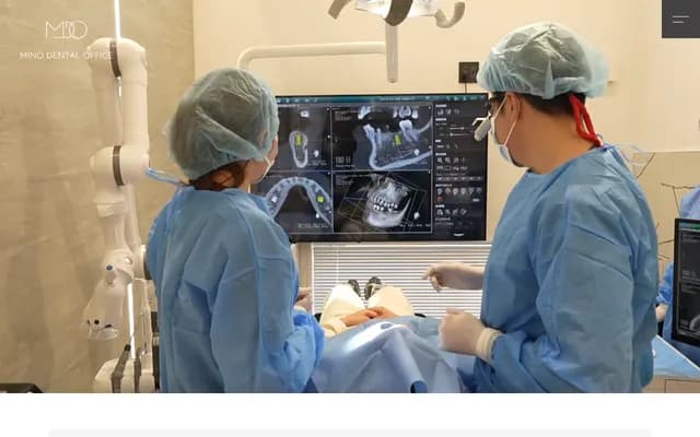 Mino Dental - 3-6-7 Tonda-cho, Takatsuki, Osaka