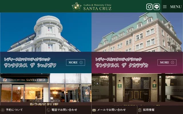 Ladies & Maternity Clinic Santa Cruz The Takarazuka