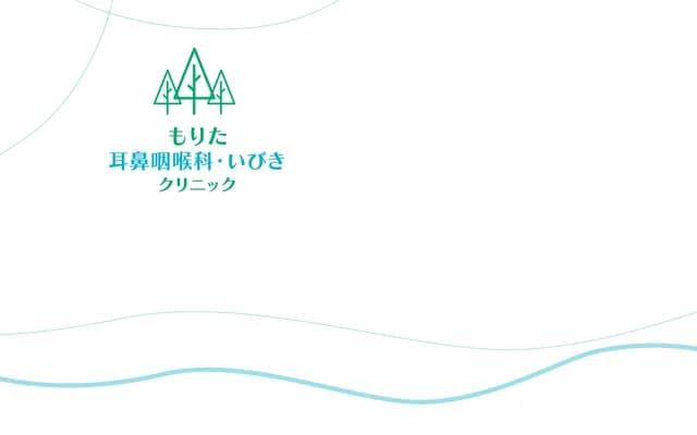 Morita ENT & Snoring Clinic