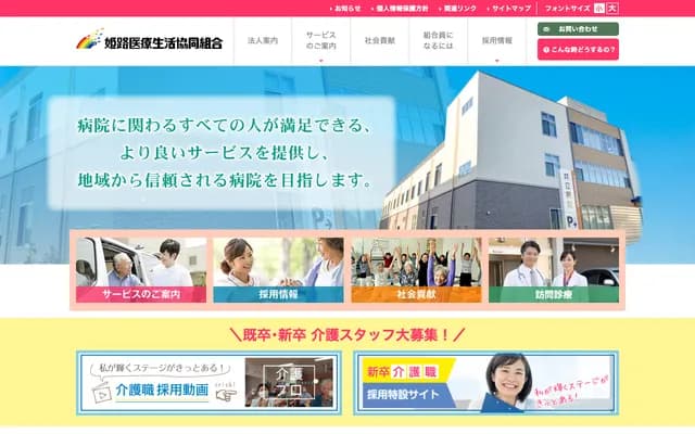 Kyoritsu Dental