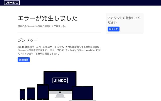 Fukuda Dental Clinic