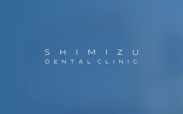 Shimizu Dental - 76-8 Kariya, Ako, Hyogo