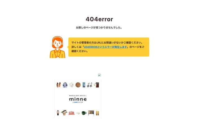 Ono Gastroenterology Internal Medicine Clinic - 1056-3 Kunomoto, Tendo, Yamagata