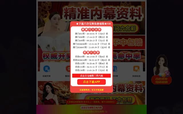 Hayama Dental Clinic