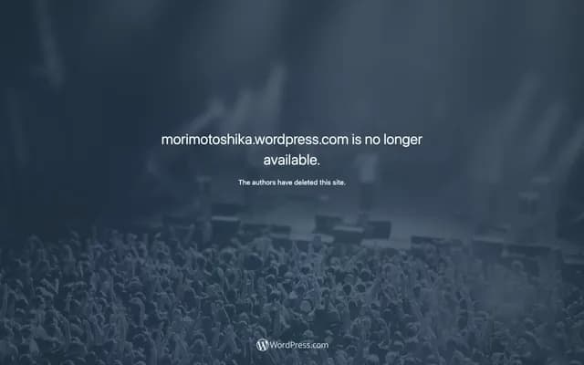 Morimoto Dental Clinic - 1194 Kada, Wakayama, Wakayama