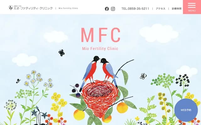 Mio Fertility Clinic