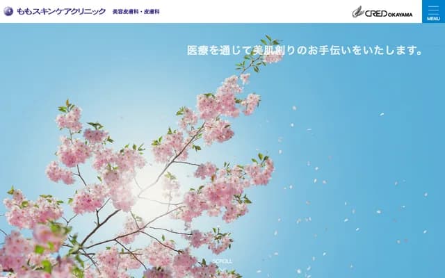 Momo Skin Care Clinic - 9F NTT Cred Okayama Bldg., 1-8-45 Nakasange, Kita-ku, Okayama, Okayama