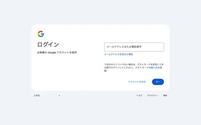 Kawabe Internal Medicine Clinic - 102-1 Kawabe, Mabi-cho, Kurashiki, Okayama