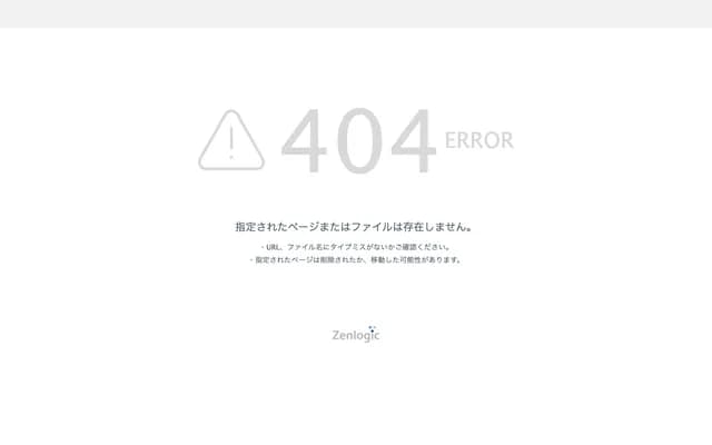 Takeshita Dental Clinic - 1189-12 Minoshima, Minami-ku, Okayama, Okayama