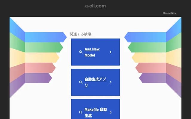 Dental Kechu Shinmachi Clinic