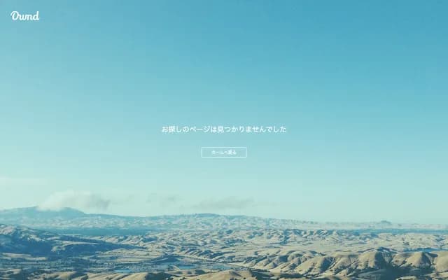 Nakanishi Dental Clinic