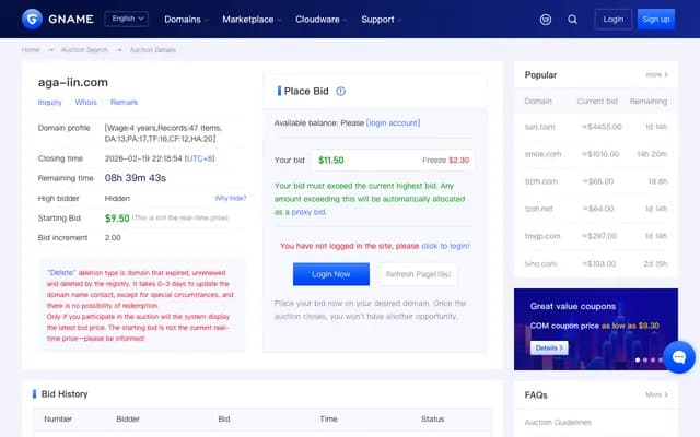 Ogo Clinic - 3-3-15 Kotobuki-cho, Sakaide, Kagawa
