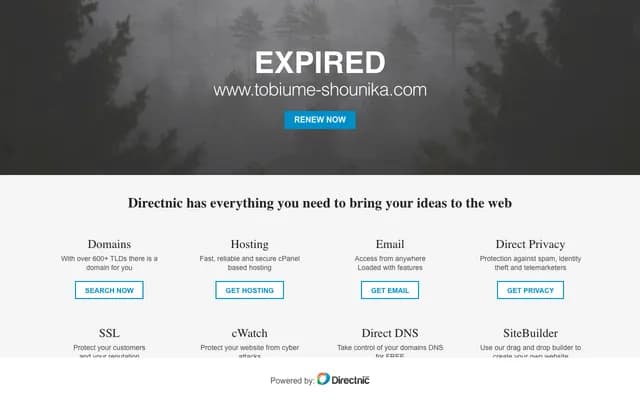 Tobiume Pediatrics Clinic