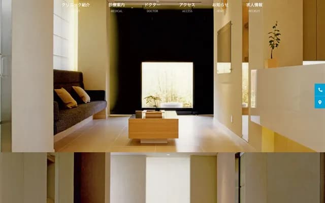 Sakioka Dental Clinic