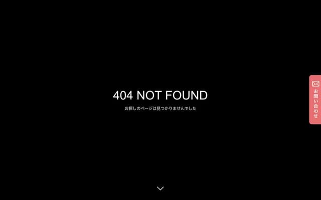 Naka Dental Clinic - 8-17-3 Hara, Sawara-ku, Fukuoka, Fukuoka