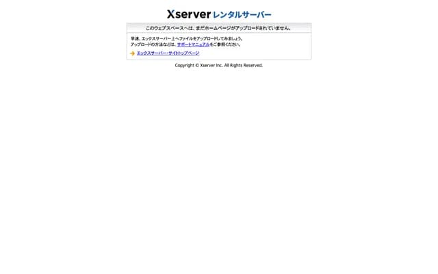 Mizuashi Dental Clinic - 1-18-8 Arae, Jonan-ku, Fukuoka, Fukuoka