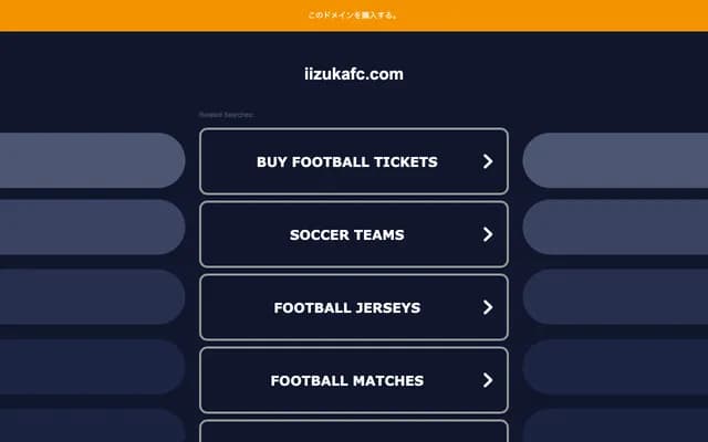 Iizuka Family Clinic - 59 Shimoi, Tsuruga, Ikki-machi, Aizuwakamatsu, Fukushima