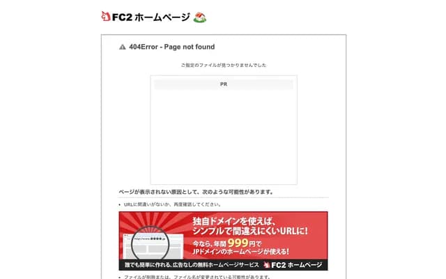 Ozasa Dental Clinic - 2-3-45 Maebaru-chuo, Itoshima, Fukuoka