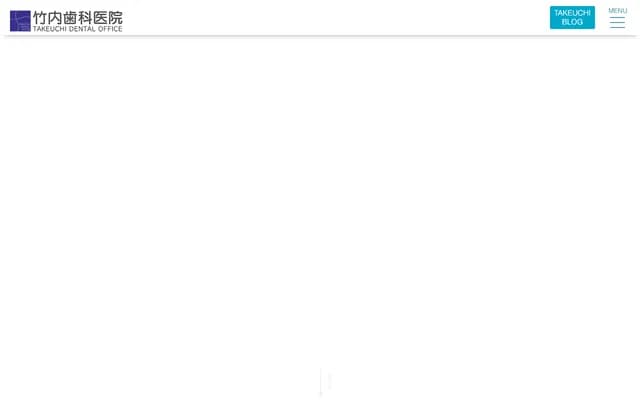 Takeuchi Dental Clinic