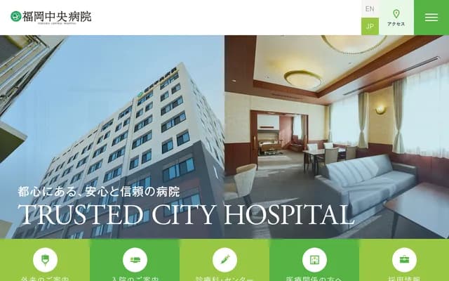 Fukuoka Central Hospital - 2-6-11 Yakuin, Chuo-ku, Fukuoka, Fukuoka