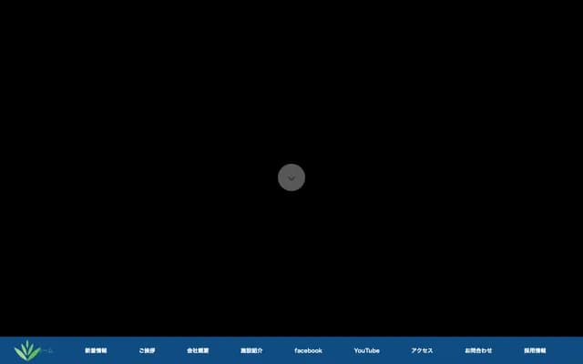 St. John's Hospital - 1-4-28 Jinyama, Yahatanishi-ku, Kitakyushu, Fukuoka