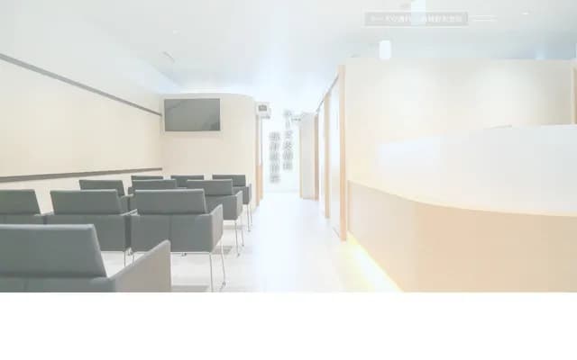 K's Dermatology Kokura Jono-Ekimae