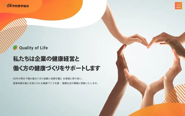 Well-Being Hakata - 3-19-5 Hakataekimae, Hakata-ku, Fukuoka, Fukuoka