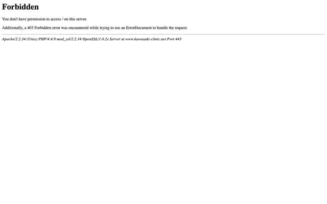 Kawasaki Internal Medicine and Cardiology Clinic - 3-2-1 Kashiihama, Higashi-ku, Fukuoka, Fukuoka