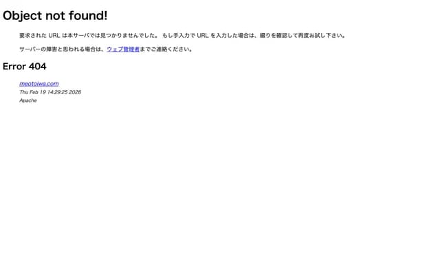 Zaitaku Houmon Matsuyama Clinic - 2-8-5 Matsuyama, Jonan-ku, Fukuoka, Fukuoka