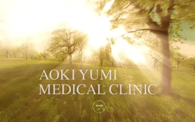 Aoki Yumi Clinic - Gate Square Hakata Ekimae 3F, 2-5-33 Hakata Ekihigashi, Hakata-ku, Fukuoka, Fukuoka