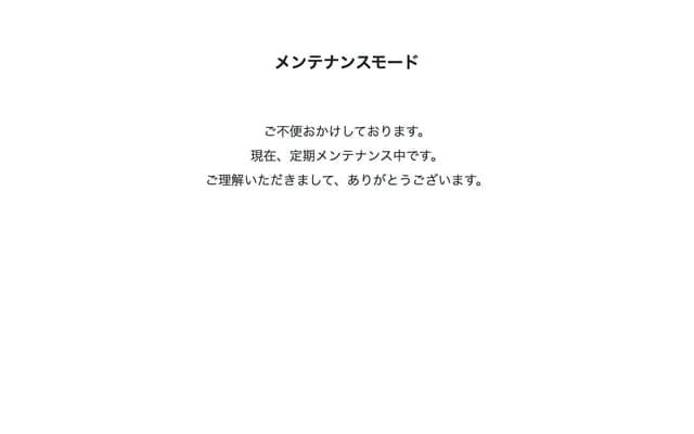 Yayoi Dental and Oral Clinic - 1-1-1 Yayoi, Sawara-ku, Fukuoka, Fukuoka