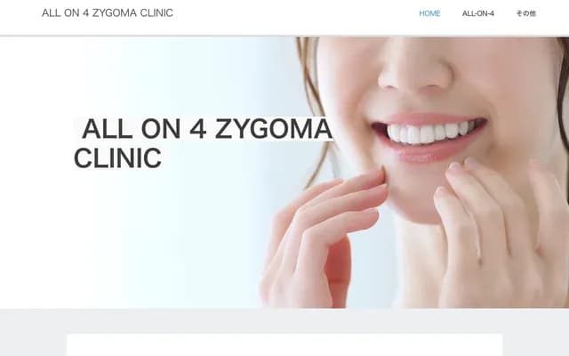 Otawa Dental Clinic All-on-4 Zygoma Clinic - 3-22-7 Okusu, Minami-ku, Fukuoka, Fukuoka