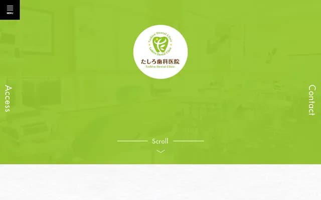 Tashiro Dental Clinic - 1940 Ouchi-machi Ouchi, Karatsu, Saga