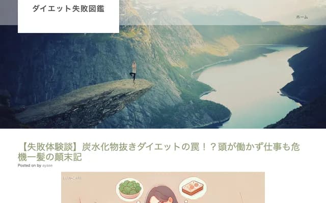 Isahaya Soyokaze Clinic