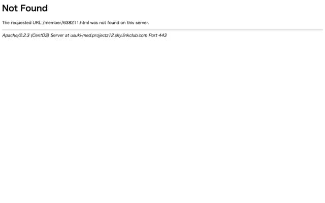 Usuki Dermatology & Internal Medicine Clinic