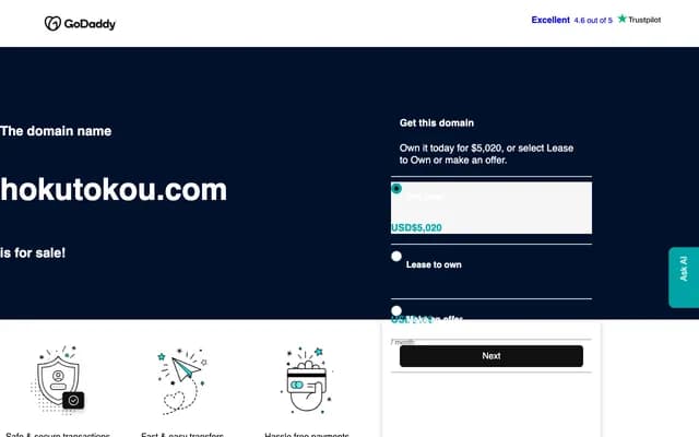 Iwama Tokado Clinic - 3-1-30 Izumi-cho, Mito, Ibaraki