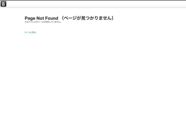 Shimizu Dental Clinic - 1-1-9 Daikan, Utsunomiya, Tochigi