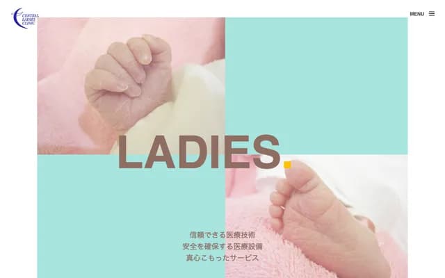 Central Ladies Clinic