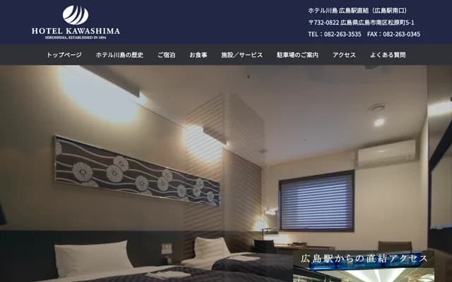 Kawashima Dental Clinic