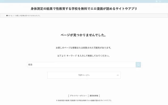 Tamura Dental Clinic