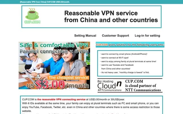 Shin-Tokorozawa Dermatology