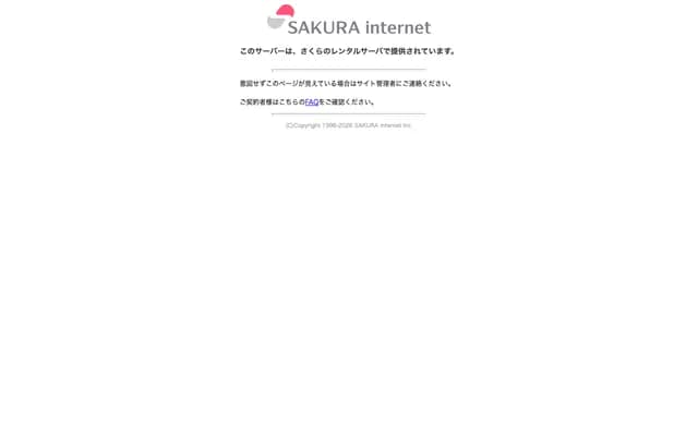 Kanto Neurosurgery Hospital